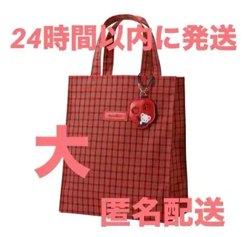 familiar 패밀리아 토트백 빨간색 깅엄 체크 체크 대