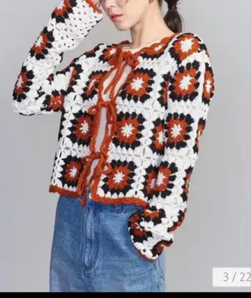 새상품 [ LOGAN knitting mills ] 크로셰 니트 가디건