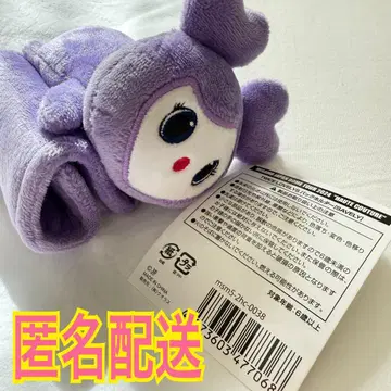 TWICE MISAMO BABY LOVELYS 백 홀더 사나