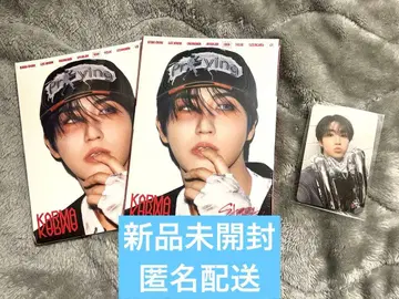 스키즈 KARMA 한 FANS 특전 트레카