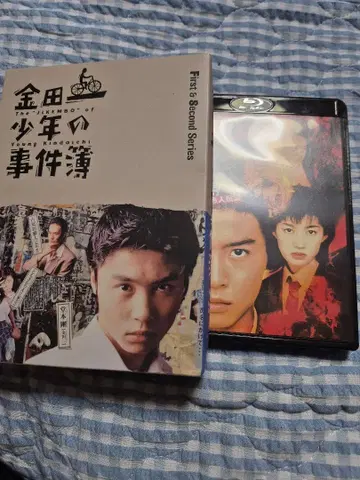 김전일 소년의 사건부 First & Second/상하이 어인 전설