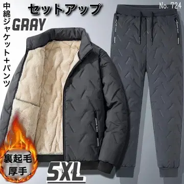 새상품! 패딩 자켓 팬츠 셋업 그레이 5XL 상하의 세트 속기모 겨울