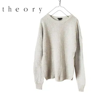 띠어리 캐시미어 혼방 풀오버 니트 라이트 그레이 S