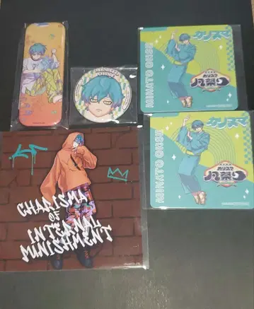 카리스마 미나토 오세 묶음 판매