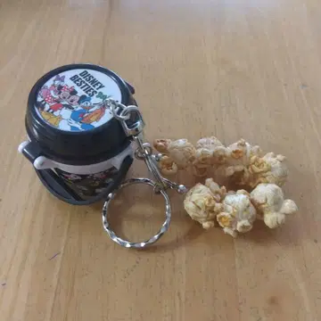 팝콘 키체인