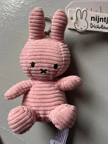 미피 코듀로이 봉제 인형 키링 마스코트