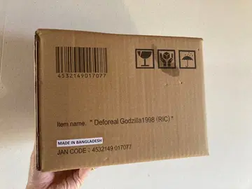 데포리얼 고질라 1998 소년릭 한정판