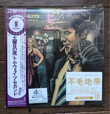 [ 거의 새상품 ] [ 종이 재킷 ] 톰 웨이츠 토요일 밤