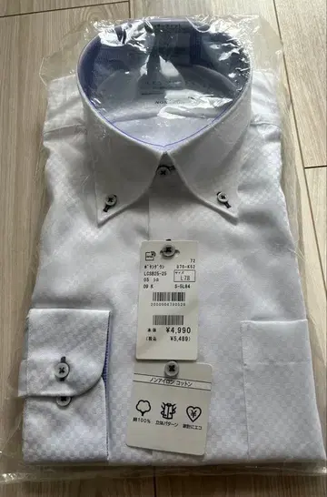 새상품 AOKI LES MUES 버튼 다운 셔츠 L 사이즈 2장 세트