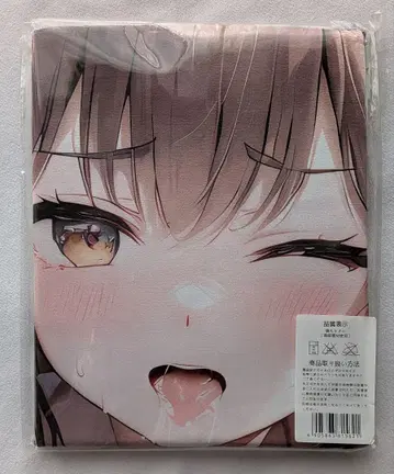 애니메이션 캐릭터 타월