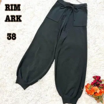 림아크 4type knit PT 니트 팬츠 다크 그린