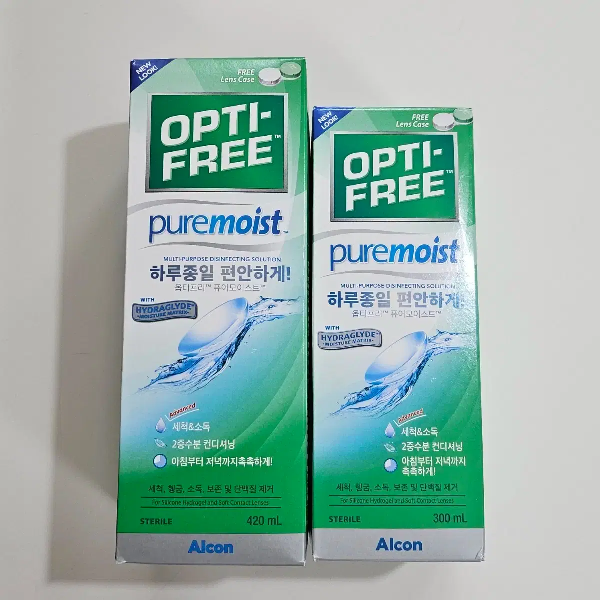 옵티프리 | 브랜드 중고거래 플랫폼, 번개장터