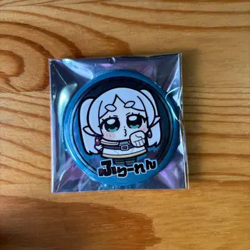 프리렌 오카와 부쿠부 트레이딩 메탈릭 캔뱃지 장송의 프리렌