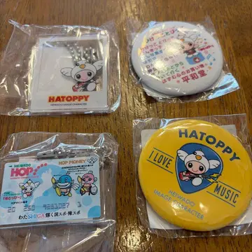 헤이 와도 가챠 하토피 캔뱃지 아크릴 키링 4종