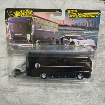 핫휠 라이칸 트랜스포트