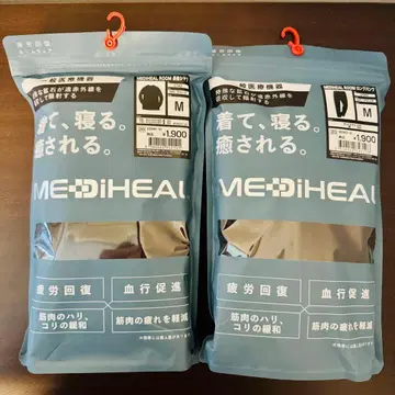 [ 새상품 ] 메디힐 룸웨어 M 블랙 상하의 세트 워크맨