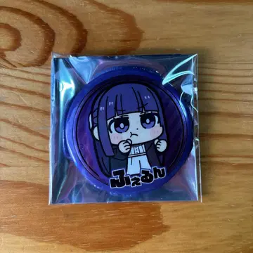 페른 오오카와 부쿠부 트레이딩 메탈릭 캔뱃지 장송의 프리렌