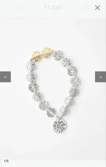 GOTTLOB WORLD 클로버 팔찌