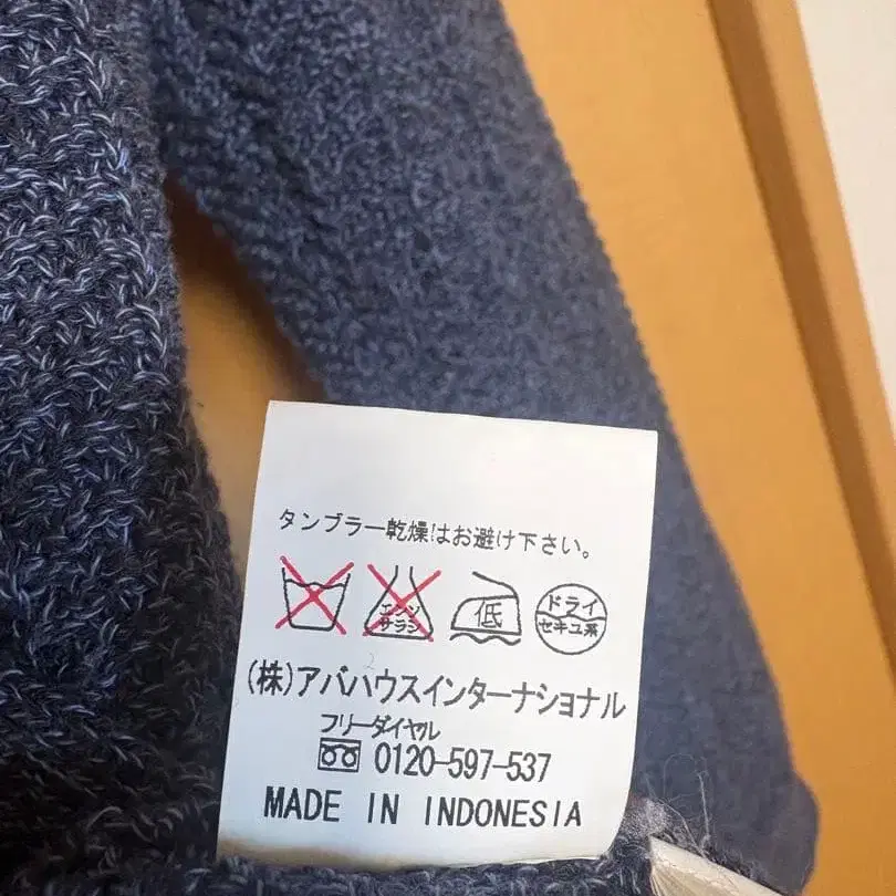 4번째 상품 이미지