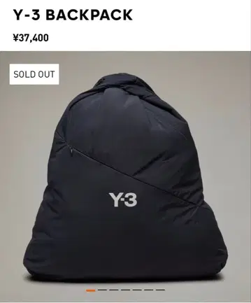 y-3 블랙 ombre 백팩