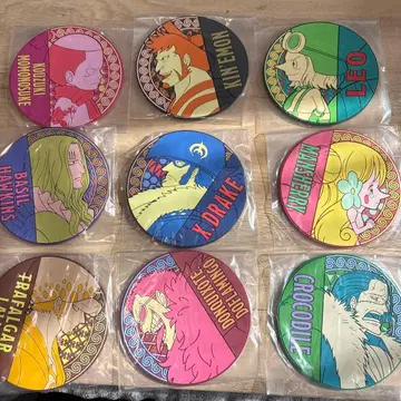 원피스 제일복권