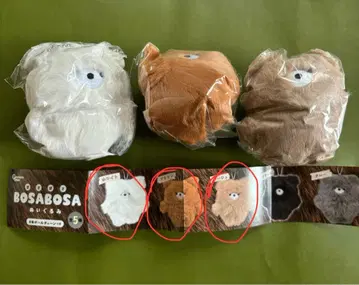 BOSABOSA 봉제 인형