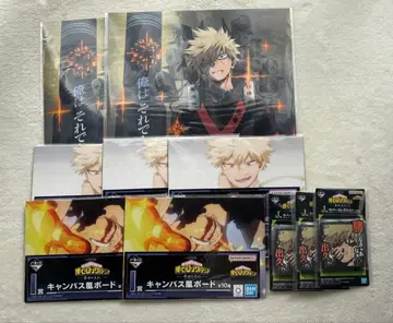 히로아카 제일복권 행복 위에 H상 I상 J상 바쿠고 카츠키 세트