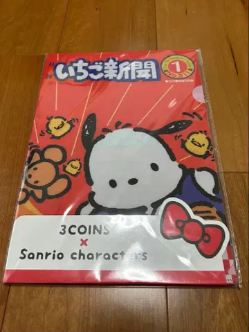 3COINS 산리오 콜라보 클리어 파일 세트
