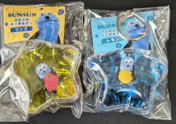 퍼펫 스 푸카푸카 키링 2개 세트