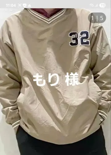 NIKO AND - 나일론 자켓 M