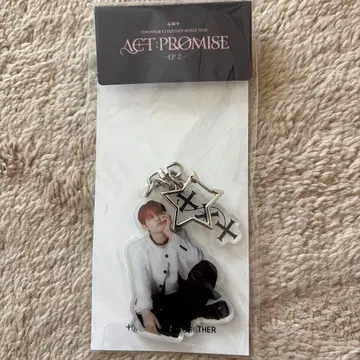 TOMORROW X TOGETHER ACT : PROMISE EP.2