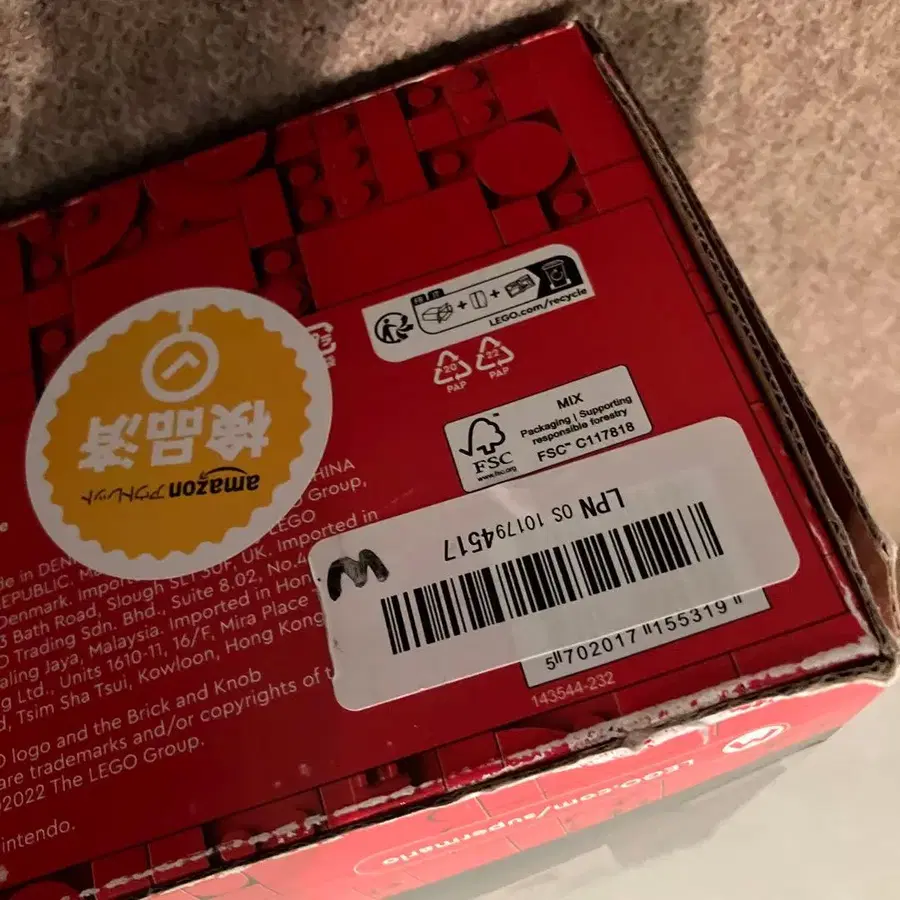 9번째 상품 이미지