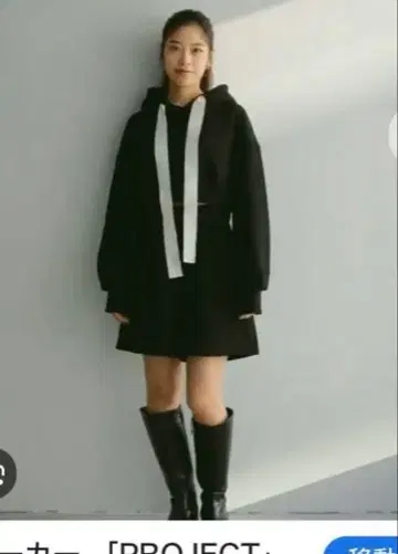 CASA FLINE PARFAIT 리본 후드티 블랙