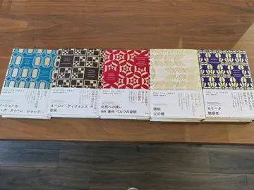 나보코프 컬렉션 5권 세트