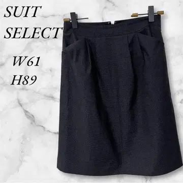 정장 셀렉트 플레어 스커트 정장 스커트 W61 H89 다크 그레이