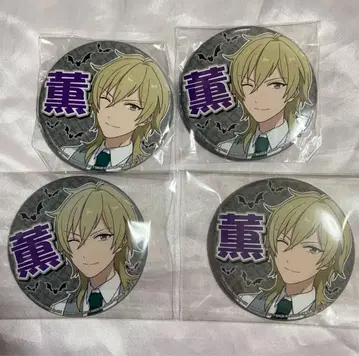 앙스타 응원 캔뱃지 최애 캔뱃지 카오루