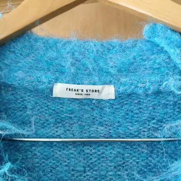 FREAK'S STORE 파랑 니트 가디건 사이즈 F