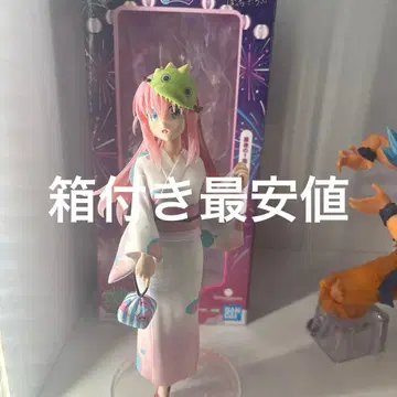 봇치 더 록! 제일복권 라스트 원상 고토 히토리 피규어