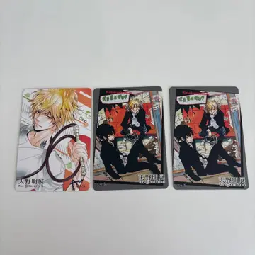 히바리 쿄야 디노 마그넷 스티커 아마노 아키라 전시회 3종 세트