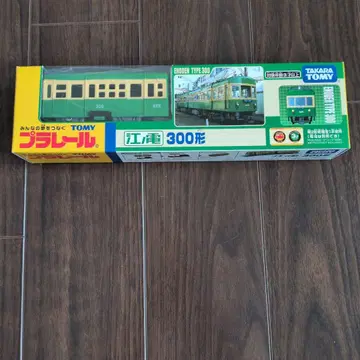 [ 미개봉 새상품 ] TAKARA TOMY 프라레일 에노덴 300형