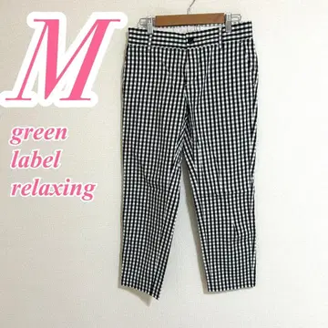 그린 라벨 릴랙싱 M 체크 팬츠 캐주얼 코디 깔끔하게