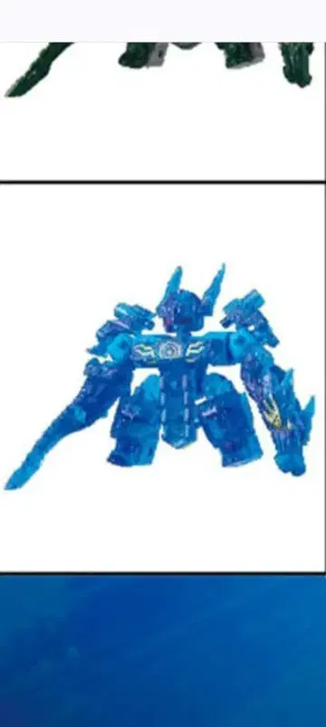 무겐바인 무소 vol.1 무겐 드래곤 (글리터 컬러)