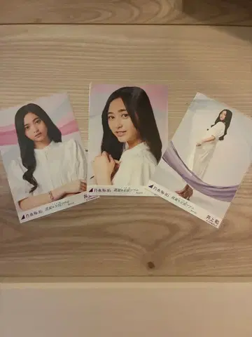 2022년 Special 의상 이노우에 나기사 3종 컴프