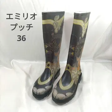 에밀리오 푸치 레인부츠 장화 36