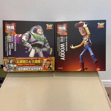 미개봉품 카이요도 특촬물 리볼텍 토이 스토리 우디