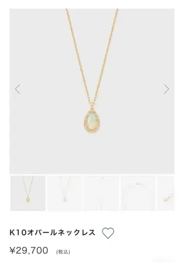 NOJESS K10 펄 목걸이