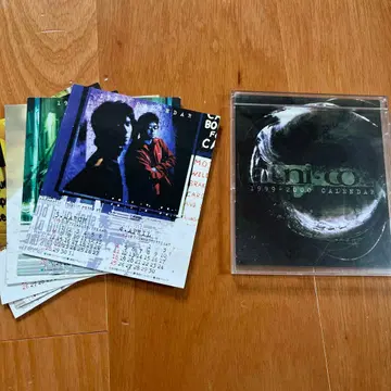 al.ni.co 팬클럽 비판매 탁상 달력