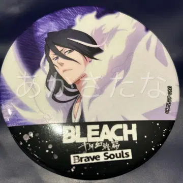 BLEACH 브레솔fes 캔뱃지 쿠키키 뱌쿠야