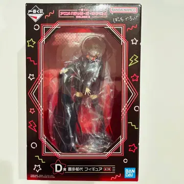 1번 복권 보치 더 록! VOLUME 3 피규어 키타 이쿠요