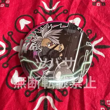 괴수 8호 컬렉션 캔뱃지 나루미 겐